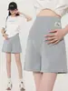 Shorts de maternidade verão estilo fino para usar ao ar livre durante a gravidez sem aperto na barriga para pessoas petites 2026 novo estilo plus size roupas de maternidade roupas de verão