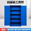 Taller de Reparación de Automóviles Gabinete de Almacenamiento de Herramientas Pesadas Gabinete de Almacenamiento Engrosado Gabinete de Almacenamiento Multifuncional con Red Gabinete para Herramientas de Ferretería