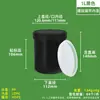 Envío Gratis Latas Extra Gruesas de Grado Alimenticio Fáciles de Abrir para Pintura, Tinta y Pasta de Soldar, Latas de Plástico de Boca Ancha de 200 ml 150 g con Tapa de Rosca