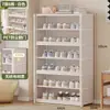 Zapatero multicapa para el hogar, resistente, duradero, a prueba de polvo, transparente, para almacenamiento de zapatos, dormitorio, zapatero simple de almacenamiento