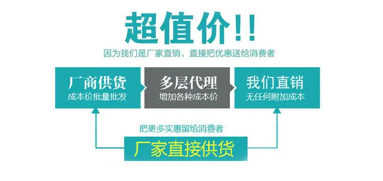 详情_23