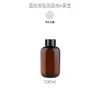 Nueva Botella Redonda Gruesa de PET de 100 ml para Artículos de Tocador de Viaje Portátil para Avión Botella Rellenable Botella para Limpiador Facial En Stock