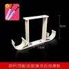 Suporte de cortina de liga de alumínio, suporte de varão romano para janela, suporte de gancho, suporte fixo, haste acessório perfurada para cortina