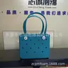Bolsa de Playa EVA Bolso de Mano para Exteriores Almacenamiento de Viaje Bolsa con Agujeros Cesta de Almacenamiento para Compras tamaño pequeño Bolso Cruzado para Niños