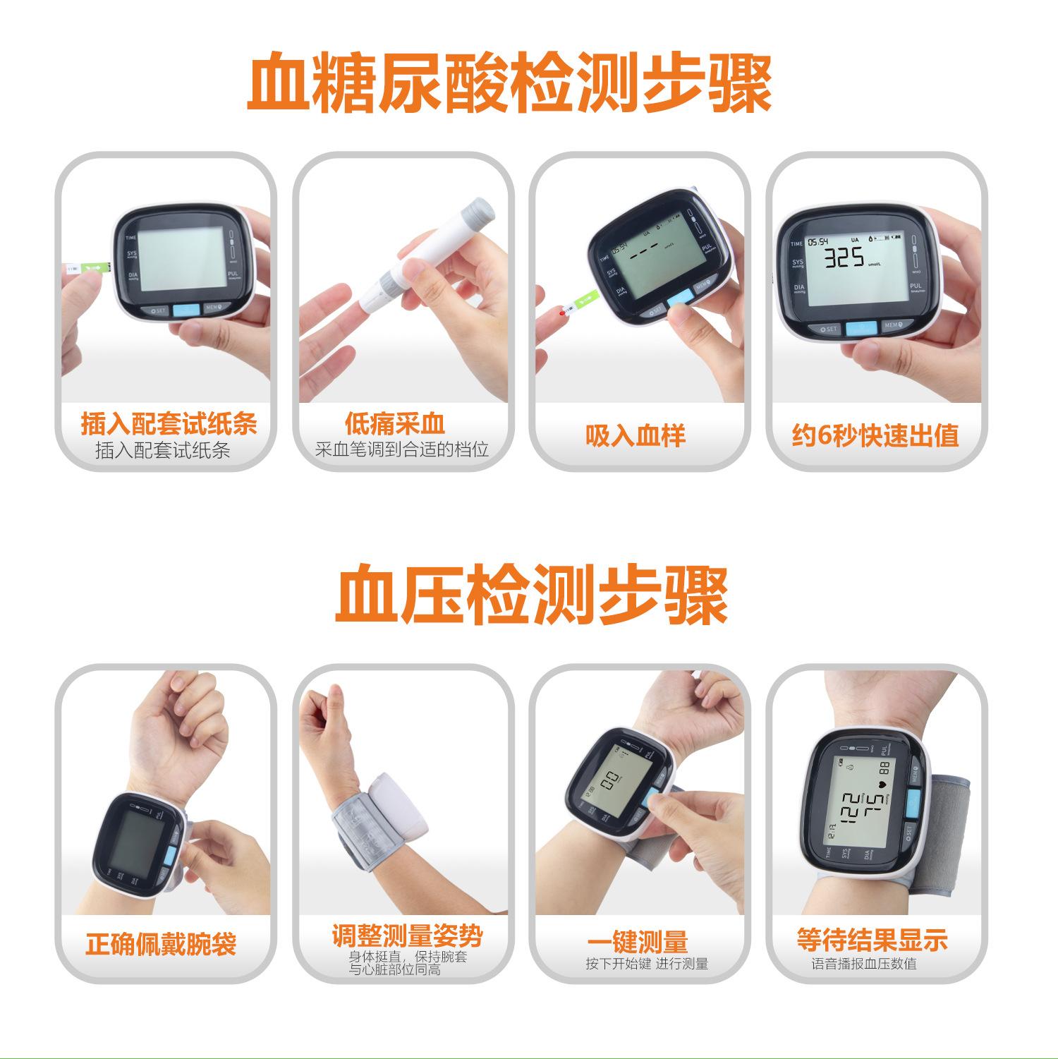 详情页_07.jpg