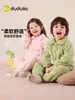 Conjunto de ropa de casa para niños Dudu, atuendo de otoño, conjunto de pijama de dos piezas para niños, ropa de otoño para niñas, conjunto de ropa para niños de dos piezas