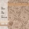 Tela jacquard de seda Yixihua todo en uno, 160 g, imitación seda, satinada brillante, estilo cheongsam chino.