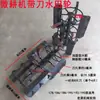 Microtrator agrícola com lâminas, rodas para campo de arroz, cultivador de eixo 23/32 espessado, rotativa agrícola movida a gasolina e diesel