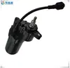 Fabricante Original Fornece Pedal Dobrável Motor 12V 24V para Modificação de Degrau de RV Controlador de Motor Elétrico
