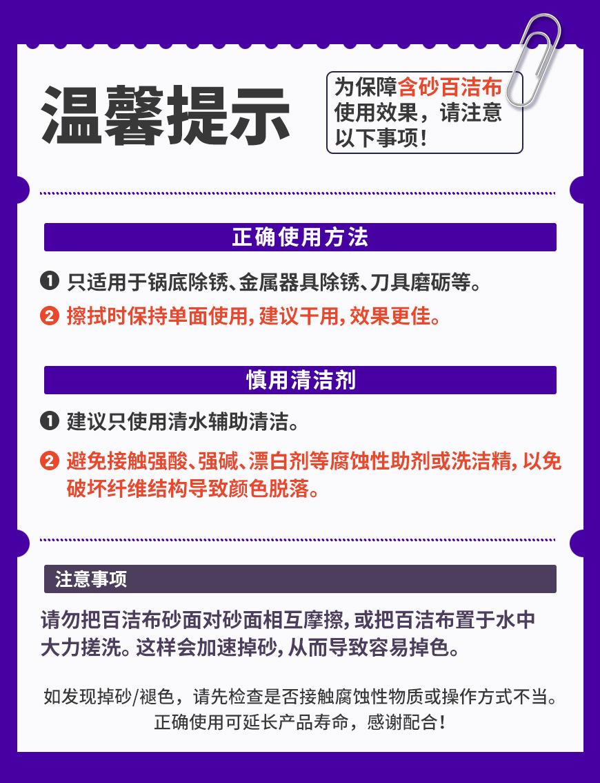 BEF68AF032F5BC49CD92234A7D6879