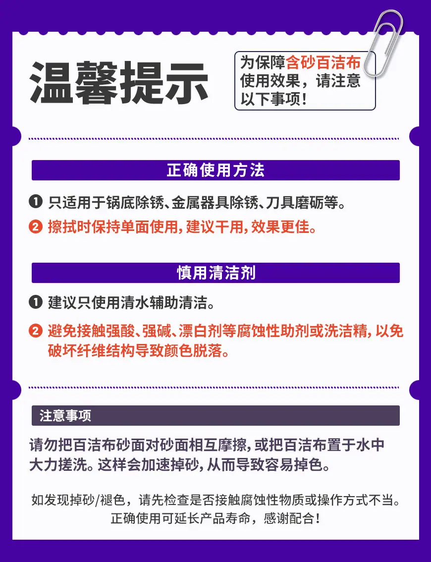 BEF68AF032F5BC49CD92234A7D6879