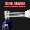Película Selladora para Botellas de Vino, Película Antifugas para Tarros de Vino Viejo, Película Elástica para Boca de Botella, Película Selladora para Vino de Grado Alimenticio, Antievaporación