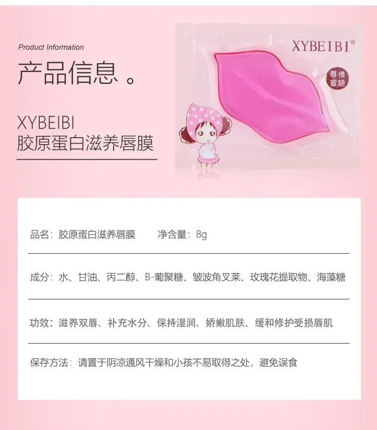 详情1-4