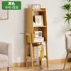 Estantería simple de pie, estante multifuncional de mesa auxiliar, estante de almacenamiento de pared para sala de estar, revistero, organizador de revistas y libros para uso doméstico