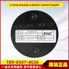 Accesorios para Teléfono Amplificado de Minería Módulo de Enclavamiento Ktc102.3-1-03 Original de Huaning Uso del Sistema Ktc102