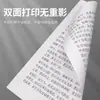 Papel para Impresión A4 Papel A4 70g Papel Copiadora Paquete Individual 500 Hojas Papel Blanco Borrador Papel de Oficina Papel al por Mayor en Caja Lele