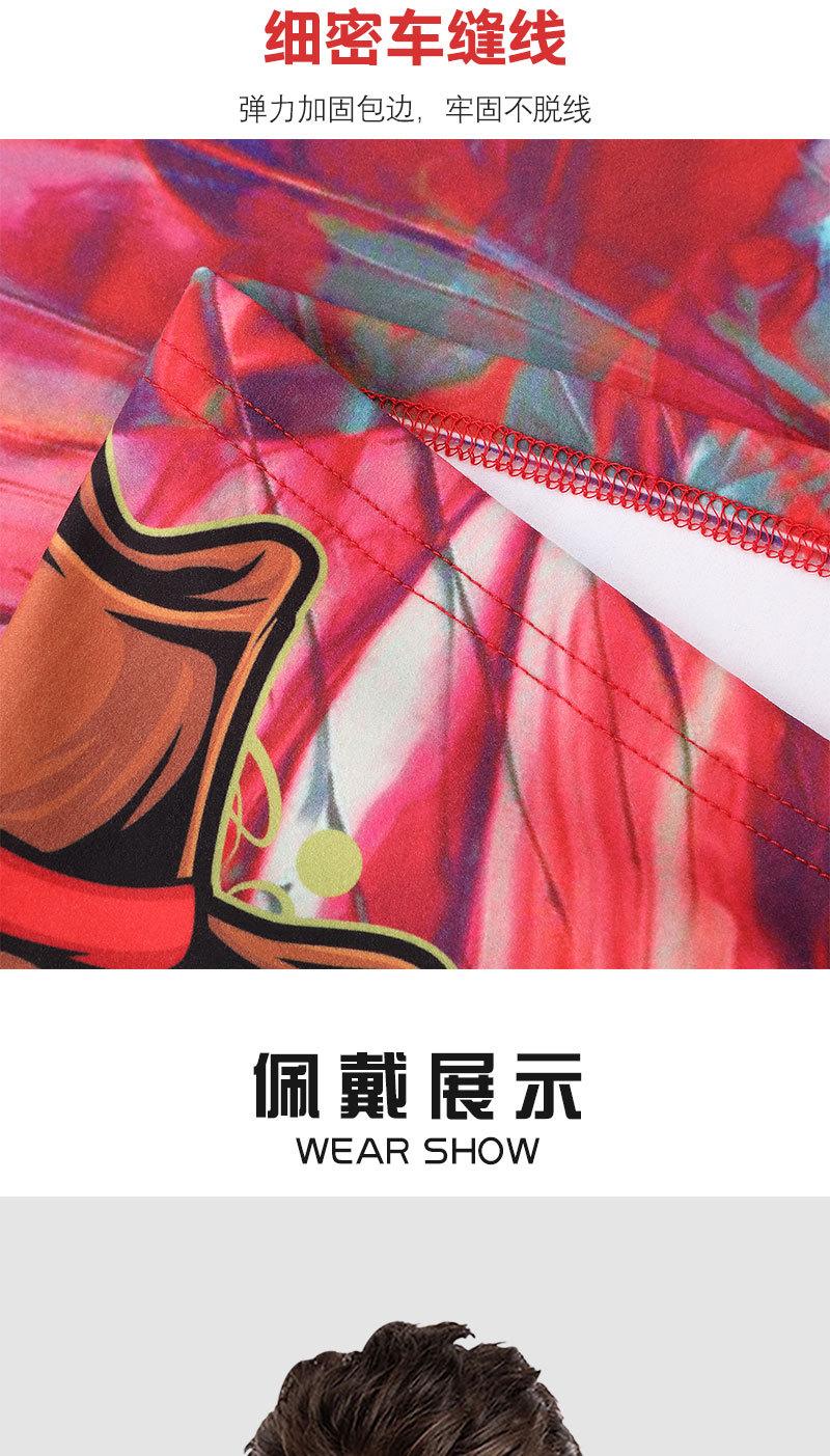 保暖头巾详情页(1)_06.jpg