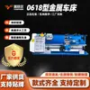 Venta Directa de Fábrica 1835A Torno Metálico de Alta Precisión, Torno de Escritorio Miniatura, Torno de Precisión para Enseñanza DIY en Casa