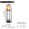 Luzes Solares para Exterior à Prova d'Água Luzes de Ambiente Terraço de Villa Jardim Recarregável Gramado Luminária de Chão Estilo Japonês Luminárias Zhongshan