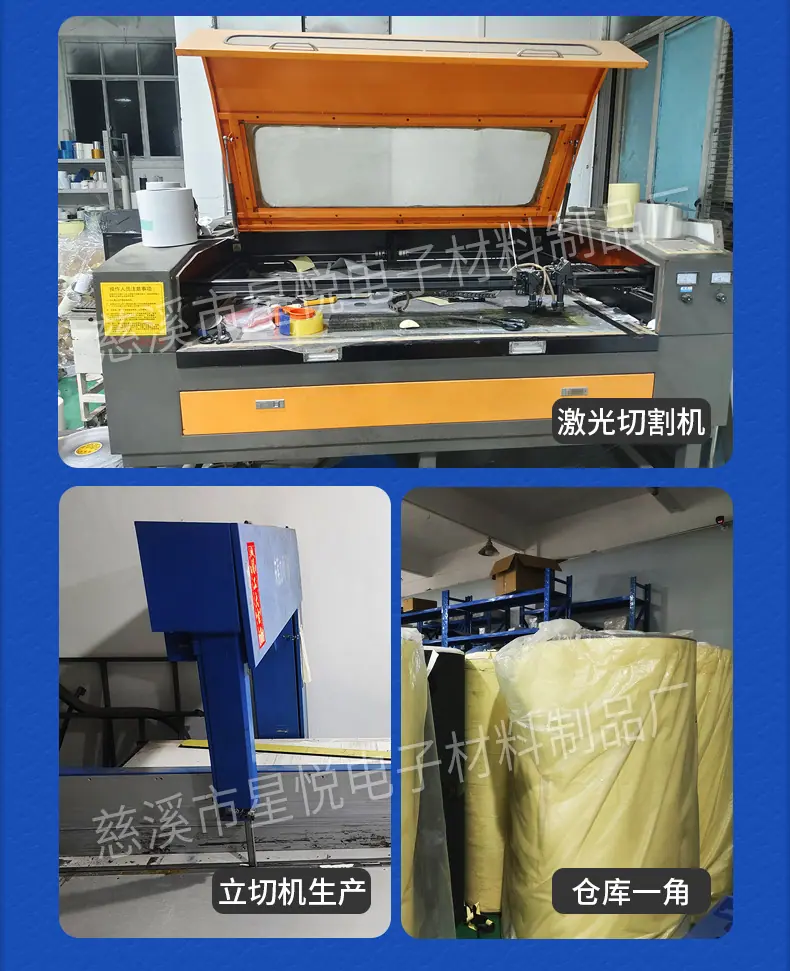 多色硅胶垫圈详情_16.jpg