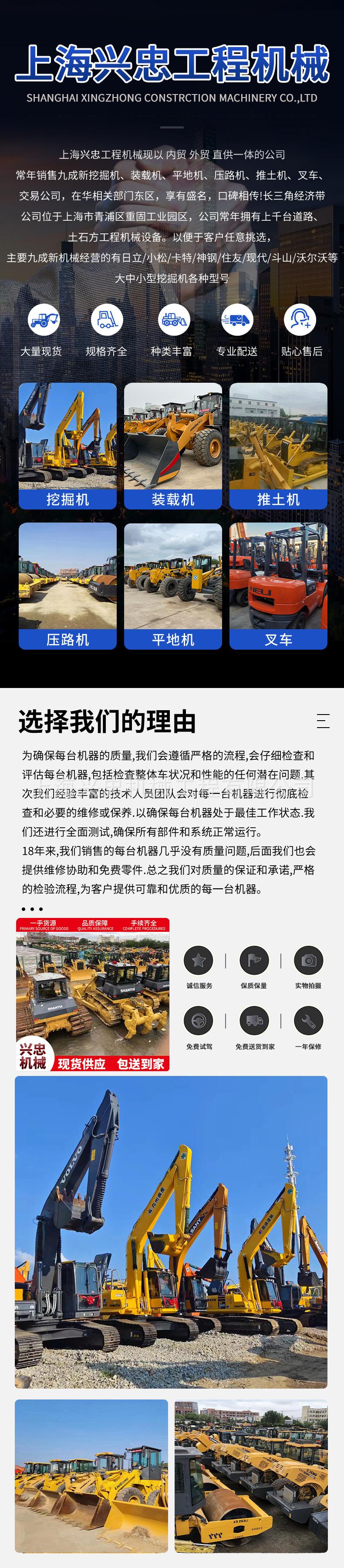 微信图片_20230923195354.jpg