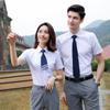 Camisa de trabajo para hombre de manga corta ropa de trabajo vestido de negocios camisa del mismo estilo para hombre y mujer logo de entrevista