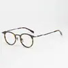 Armação de óculos de grau aro completo em titânio puro 80908, estilo retrô executivo para homens, pode ser equipada com lentes de grau, armação com linha de sobrancelha, atacado de armações de titânio