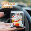 Novo Gato da Sorte Solar 2025 Ornamento para Painel do Carro Desenho Animado Gato Acenando Automaticamente Decoração