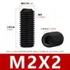 Tornillos de Máquina de Alta Resistencia Grado 12.9 Avellanados, Tornillos de Máquina sin Cabeza, Tornillos Prisioneros Hexagonales, Tornillos Avellanados M2-M10