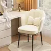 Silla de maquillaje habitación del hogar respaldo minimalista arte de uñas taburete de pétalo lujo ligero gama alta habitación de niña tocador silla