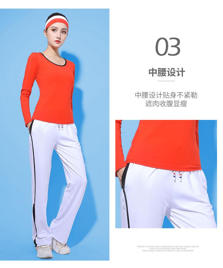 圆领款_10.jpg