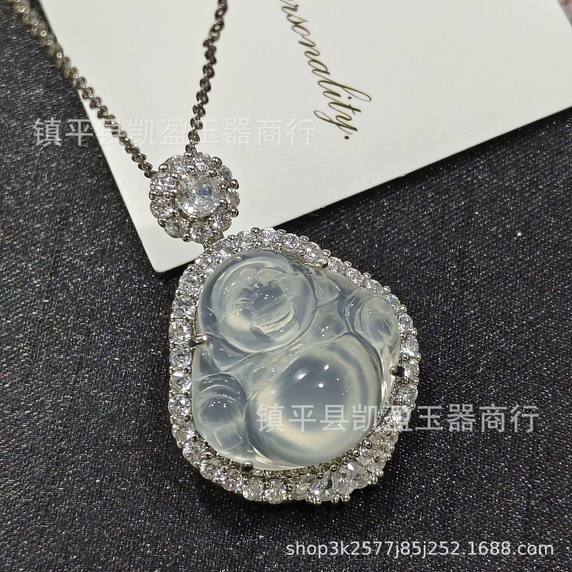 QQ图片20240121223316