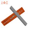 [Cuchillo de Acero Blanco con Cobalto Shanggong] Cuchillo de Acero Blanco con Cobalto HSS-E Cuadrado y Rectangular de Varios Tamaños en Stock