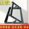 Soporte de Sierra Engrosado para Corte de Aluminio, Soporte de Apoyo para Material Largo de Altura Ajustable, Portátil, Tamaño Ajustable