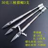 Pesca com Estilingue Flecha de Peixe Conjunto de Pesca Água Profunda Cauda Pesada Asa Caça Kun Triangular Novo Carretel de Pesca Py35 Flecha de Caça Equipamento