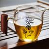 Taza de té de cristal con diseño de flor de ciruelo, mango de madera, juego de té Kung Fu engrosado, taza de té con adornos dorados y plateados, diseño retro de lujo ligero pintado en oro