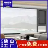 Puertas y Ventanas de Cristal a Medida de Piso a Techo con Ventanas Acústicas de Aleación de Aluminio de Puente Roto para Villas con Sellado de Balcón y Sistema de Ventanas Batientes de Apertura Exterior