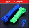 Cuerda para jalar trampa de camarones 3 metros 6 metros 10 metros 36 metros cuerda de material cocido red jaula para langosta 18 hebras 32 hebras cuerda de hilo de seda plástico de nylon