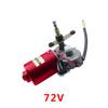 Limpiaparabrisas para triciclo, limpiaparabrisas para vehículo eléctrico, limpiaparabrisas para caravana de cuatro ruedas, motocicleta, motor de limpiaparabrisas para coche, conjunto de limpiaparabrisas