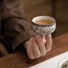Horno Ru Patrón de Rama de Loto Calado Taza de Té Doméstica Cerámica Hogar Kung Fu Juego de Té Taza de Té Taza de Maestro Pieza Única