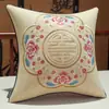 Nuevo Cojín Bordado de Carácter de Bendición Chino Grande de Lino Rojo Cojín de Espalda para Habitación de Boda Cubierta de Cojín Rojo para Celebración de Inauguración de Casa