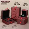 Caja de brocado estilo chino con patrón de flor de anacardo y cierre, caja para anillo de jade jadeíta Hetian, caja de regalo para collar con colgante de jade