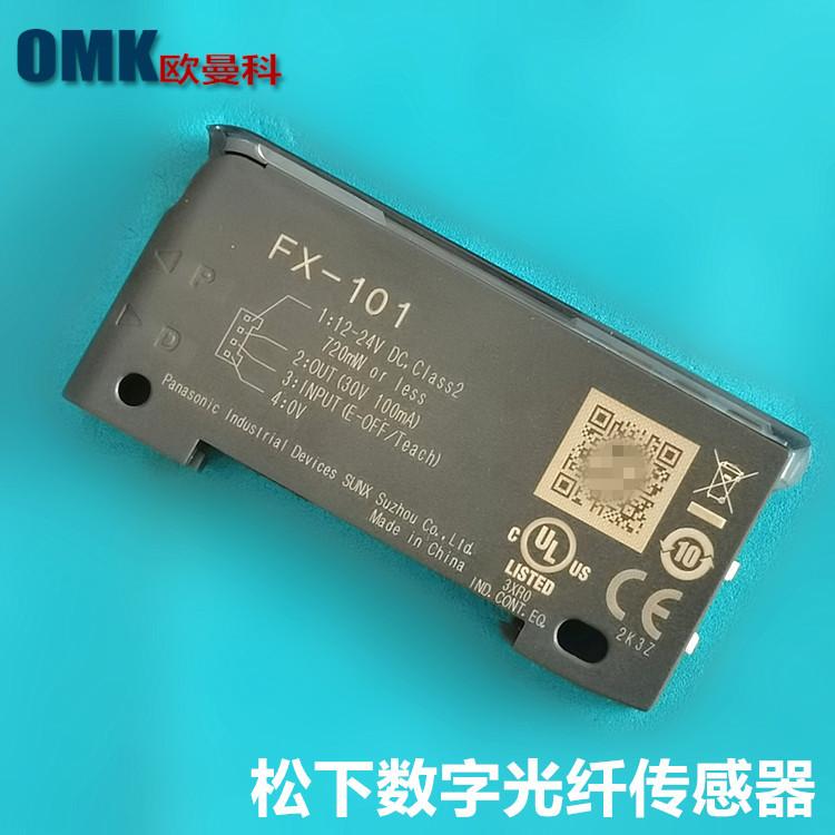 FX-101