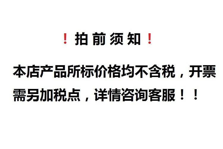 详情