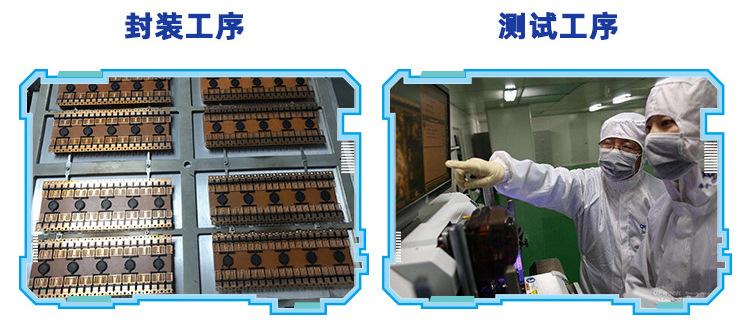 2SC5200