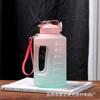 Tetera portátil graduada tipo barril ton-ton de gran capacidad de 1.5L, vaso de agua para gimnasio, botella de agua graduada para fitness, vaso de red