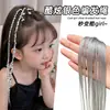 Cuerda trenzada para el cabello con lentejuelas plateadas para niños, accesorio para el cabello de baile callejero de escenario, cinta trenzada brillante para rastas de hip-hop para niñas