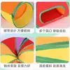 Juguete para gatos, juguete para gatos, dispositivo de autoentretenimiento y entretenimiento, túnel para gatos, laberinto para gatitos, túnel para gatear, cama para gatos, artículos para mascotas