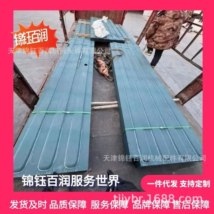 图怪兽_集装箱2026210副本_18