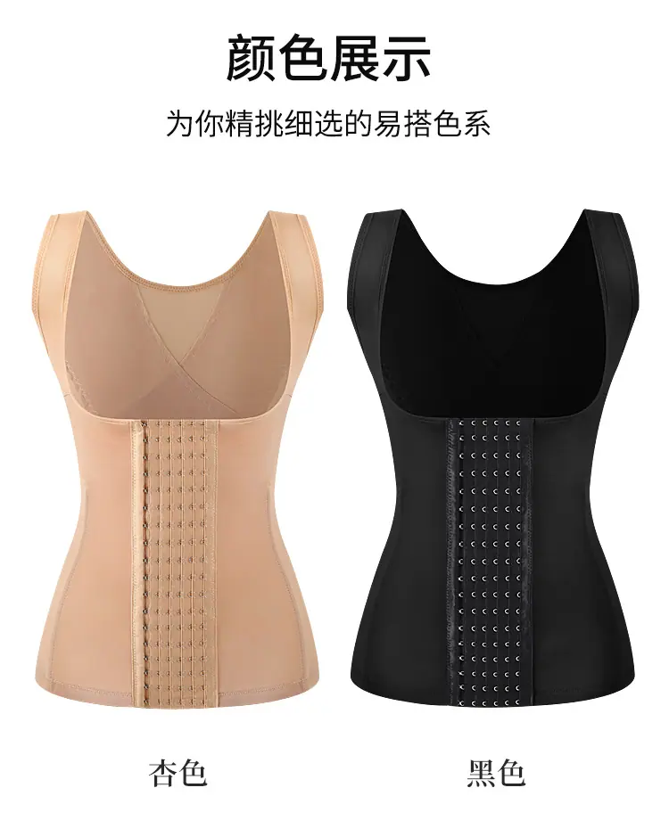 详情图_14.jpg